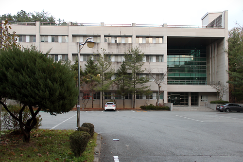 Industry and University Cooperative Center(Building U)